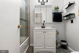 7524 Roosevelt Boulevard - Photo 5