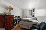 7524 Roosevelt Boulevard - Photo 7