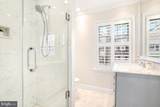 10922 Wickshire Way - Photo 31