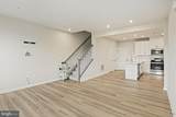 44488 Wolfhound Square - Photo 11