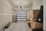 44488 Wolfhound Square - Photo 34