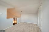 905 Railway Square - Photo 16