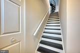905 Railway Square - Photo 4