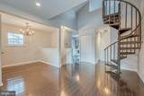 905 Railway Square - Photo 5