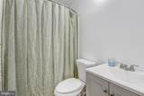 1000 Tudor Drive - Photo 12