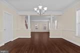 21133 Walkley Hill Place - Photo 8