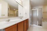 7 Kirkbride Lane - Photo 16