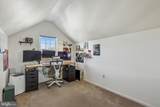 7 Kirkbride Lane - Photo 20
