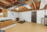 7 Kirkbride Lane - Photo 21