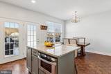 7 Kirkbride Lane - Photo 4