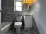 4930 Eads Place - Photo 23