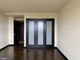4200 Massachusetts Avenue - Photo 17