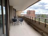 4200 Massachusetts Avenue - Photo 8
