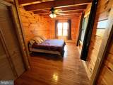 231 Ridgewood Drive - Photo 20