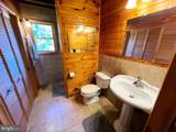 231 Ridgewood Drive - Photo 21