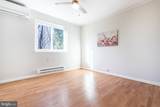 3-C Crescent Road - Photo 15