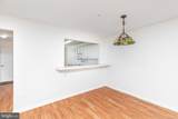 30397 Pavilion Drive - Photo 7