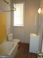 5358 Woodland Avenue - Photo 19