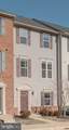 7038 Kona Drive - Photo 1