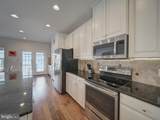 7038 Kona Drive - Photo 5