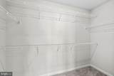 102 Monroe Avenue - Photo 35