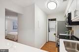 5804 Inman Park Circle - Photo 17