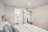 5804 Inman Park Circle - Photo 18