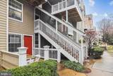 5804 Inman Park Circle - Photo 2