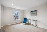 5804 Inman Park Circle - Photo 30