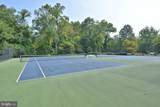 5804 Inman Park Circle - Photo 40