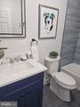 63 Marboro Lane - Photo 32