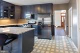 338 Lamb Street - Photo 12