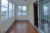 338 Lamb Street - Photo 17