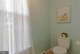 338 Lamb Street - Photo 20