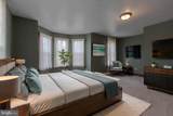 338 Lamb Street - Photo 22