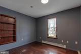 338 Lamb Street - Photo 25