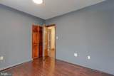 338 Lamb Street - Photo 26