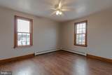 338 Lamb Street - Photo 27