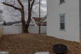 338 Lamb Street - Photo 35
