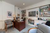 825-827 Washington Street - Photo 8