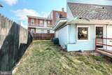 1277 Market Street - Photo 8