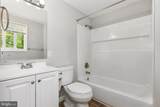 11501 Piney Lodge Road - Photo 33