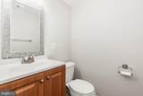 11501 Piney Lodge Road - Photo 36