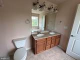 185 Wiltree Court - Photo 18