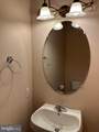 185 Wiltree Court - Photo 29