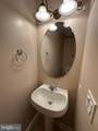 185 Wiltree Court - Photo 6