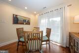 353 Radford Court - Photo 17
