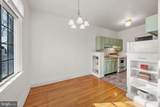 1305 Broom Street - Photo 8
