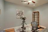 170 Meadowview Drive - Photo 25