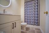 151 Rippling Waters Way - Photo 95